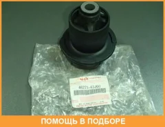 ������, ����� ����� Suzuki / 4622163J00 4622163J00 ����