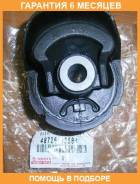 ���������. ���. ����� Toyota Corolla Verso CDE120/ZZE12# 01 Toyota / 4872512580 �������� 6 ��� 4872512580 ����