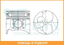 ������� ��������� (4��. ����) Teikin / 43673ASTD 43673ASTD ����