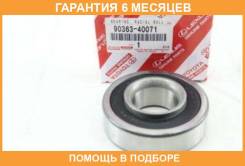 ��������� ��������� Toyota / 9036340071 �������� 6 ��� 9036340071 ����
