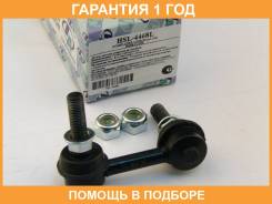 ������ ������������� TrustAuto HSL-4468L Trust AUTO / HSL4468L �������� 12 ��� HSL4468L ����