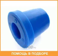 ��������� ������, F/R ��������, 22*39*47 ������� / M001R M001R ����