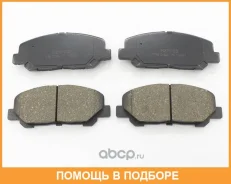 ��������� ������� Toyota / 0446528520 0446528520 ����