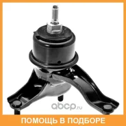 ������� ��������� Toyota / 1236228020 1236228020 ����