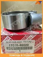 ����� ���������� Toyota / 1350546020 1350546020 ����