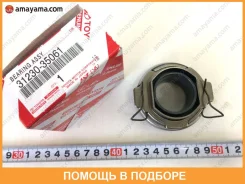 ��������� ��������� Toyota / 3123035061 3123035061 ����