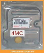 �������� ������ Toyota / 353300W021 353300W021 ����