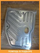 ������ �������� Toyota / 353300W110 353300W110 ����