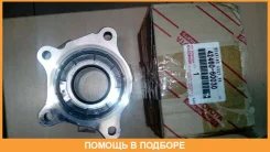 ������� ������ Toyota / 4246060030 4246060030 ����