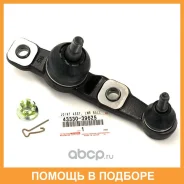 ����� ������� Toyota / 4333039625 4333039625 ����