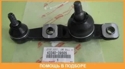 ����� ������� Toyota / 4334039505 4334039505 ����