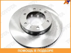 ��������� ���� Toyota / 435120K090 435120K090 ����