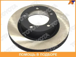 ���� ���������, �������� Toyota / 4351260180 4351260180 ����
