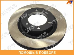 ���� ��������� �������� Land Cruiser 150 (J15_) 01/10-/ Lexus GX 4 Toyota / 4351260191 4351260191 ����