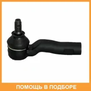 ���������� ������� Toyota / 4504629285 4504629285 ����