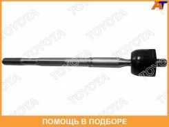 ���� ������� Toyota / 455030K130 455030K130 ����