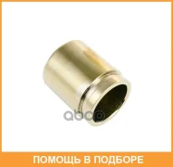������� Toyota / 4783133210 4783133210 ����