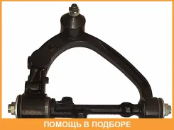 ����� �������� Toyota / 4806629215 4806629215 ����