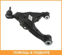 ����� �������� Toyota / 4806860051 4806860051 ����