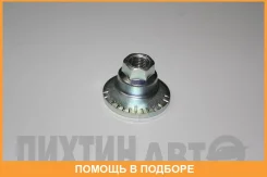 ����� ������������� Toyota / 4845242011 4845242011 ����