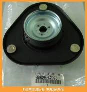 ����� ������������ Toyota / 4860942020 4860942020 ����
