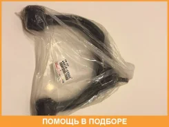 ����� �������� Toyota / 4863060040 4863060040 ����