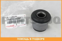 ����������� Toyota / 4863226090 4863226090 ����