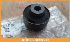 ����������� Toyota / 4865587401 4865587401 ����
