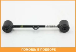 ����� ��������. ���. Toyota 4-Runner RZN18#/VZN18 95 Toyota / 4871035030 4871035030 ����