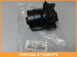 ����������� Toyota / 4872532280 4872532280 ����