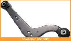 ����� ������ r Toyota / 4877042040 4877042040 ����