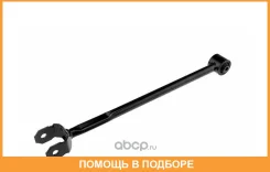 ����� �������� Toyota / 4878048040 4878048040 ����