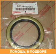 ������� ������� Toyota / 9031162001 9031162001 ����