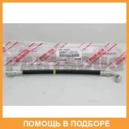 ����� ��������� ��������� Toyota / 9094702F25 9094702F25 ����