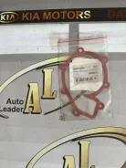 ��������� 6652010380 S. Y 6652010380 ����