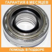 ��������� �������� Mitsubishi / MD749998 �������� 6 ��� MD749998 ����