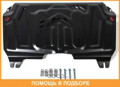 ������ ������� � ��� Lexus, Lifan, Toyota ES, RX, Murman, Camry, Highlander, Venza ������ � ��������� ����� 1.8 �� ������ ��������� ��������� / 111057...
