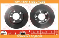 ���� ��������� ������ TRW / DF2805 �������� 6 ��� ���� �� 2 �� DF2805 ����