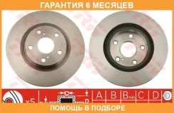 ���� ��������� ����� TRW / DF4828S �������� 6 ��� DF4828S ����