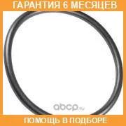 ������ �������������� VAG / N90617501 �������� 6 ��� N90617501 ����