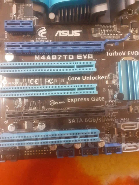 AMD 870 ����
