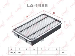������ ��������� LYNXauto LA1985 LA1985 ����