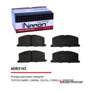 ������� ��������� �������� | ����� | Allied Nippon ADB3163 ADB3163 ����