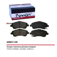 ������� ��������� �������� | ����� | Allied Nippon ADB31140 ADB31140 ����