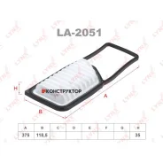������ ��������� Lynxauto LA2051 LA2051 ����