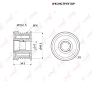 �������� ����� ����� ���������� Lynxauto PA1107 PA1107 ����