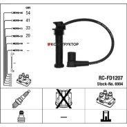 �������� �������������� �������� 6984 NGK-NTK RCFD1207 RCFD1207 ����