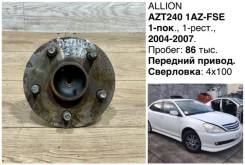 ������� Toyota Allion 2007 4245032041 AZT240 1Azfse, ������ 4245032041 ����