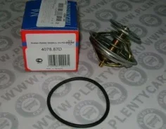 2-47/ ��������� Wahler 407887D 407887D ����