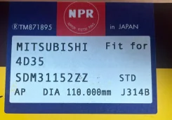 ������ ��������� 4D35 SDM31152ZZ STD ME995214 NPR SDM31152ZZ ����